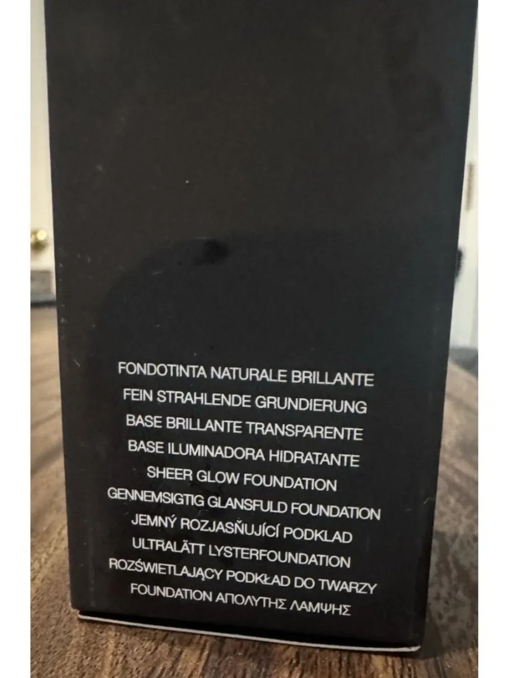 NARS light reflecting